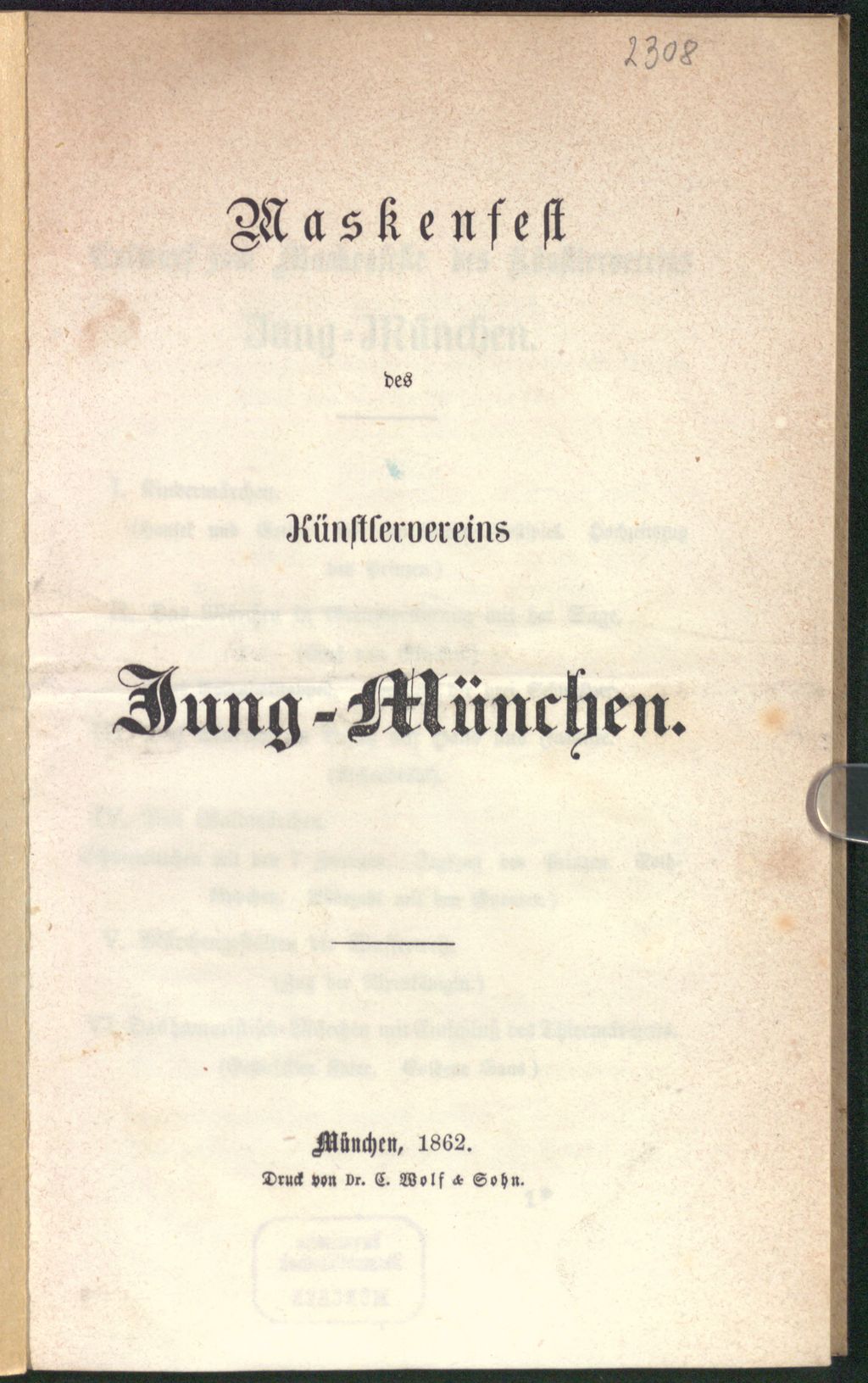 Cover of Hansel und Grethel