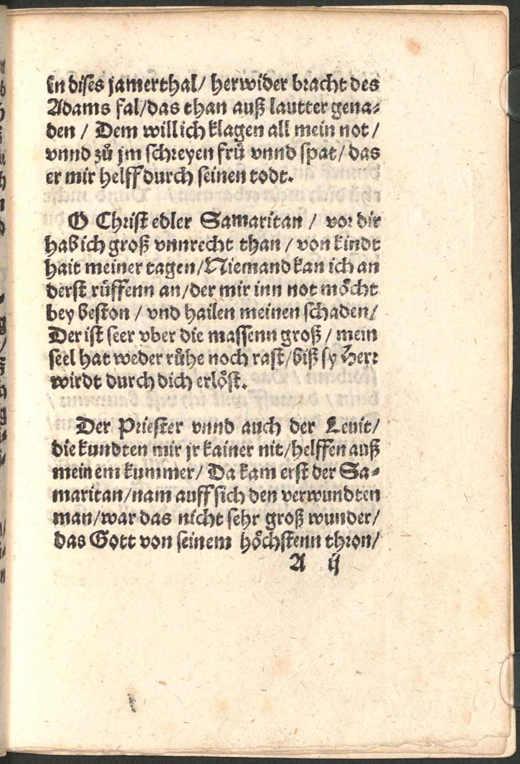 Cover of Ein new Lied Ach Gott eyl mir zu helffen schier