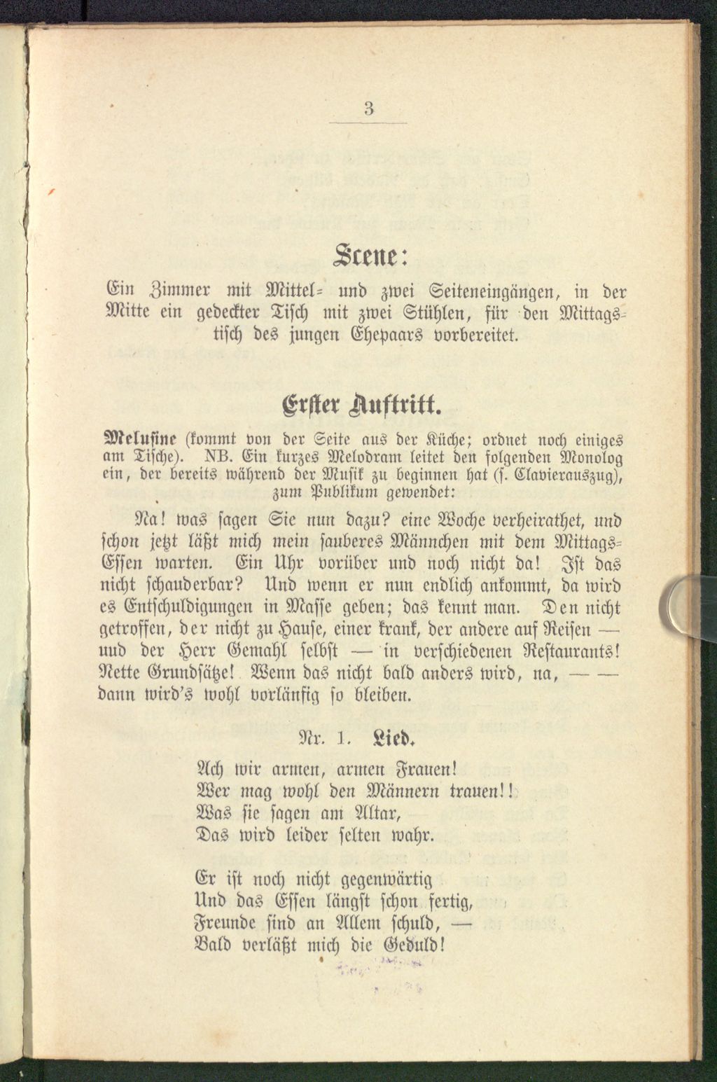 Cover of Ein lustiger Vormittag oder Der verhängnisvolle Frühschoppen