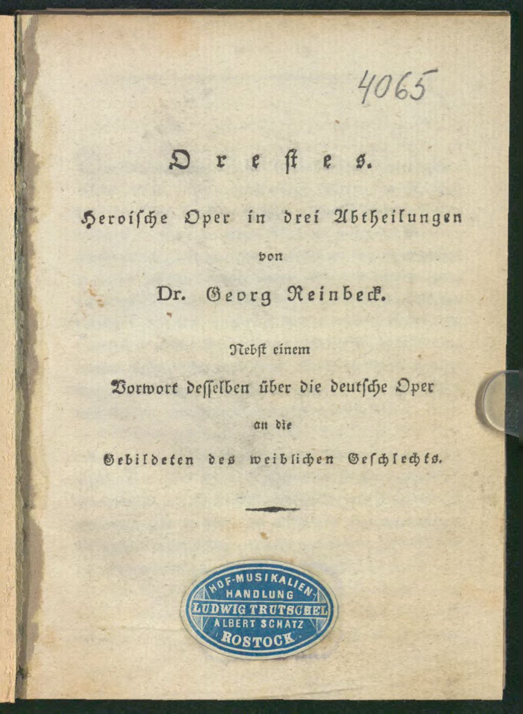 Cover of Orestes