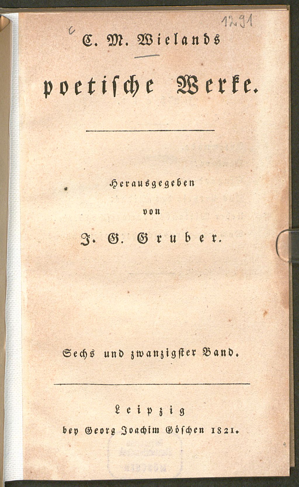 Cover of Pandora