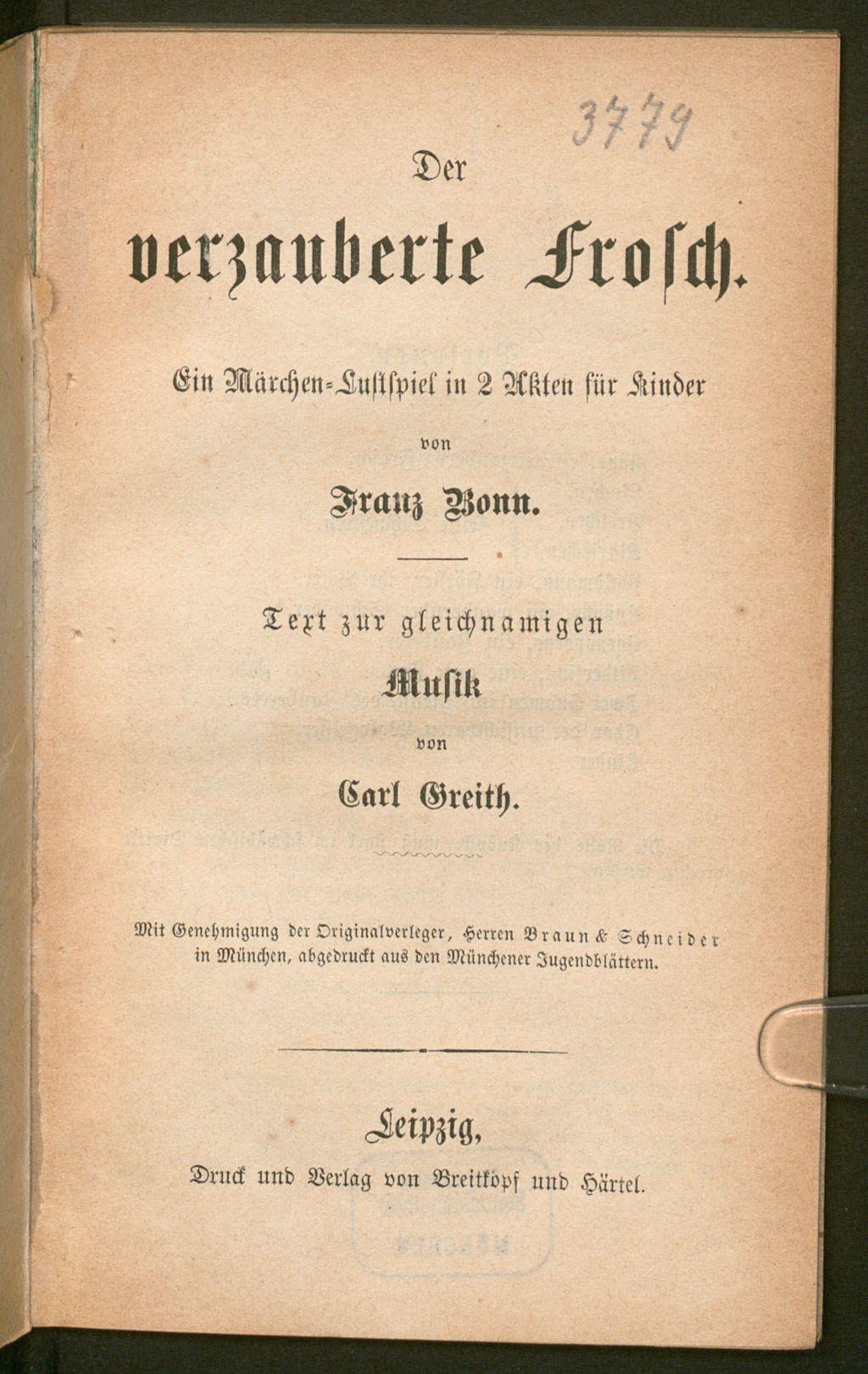 Cover of Der verzauberte Frosch