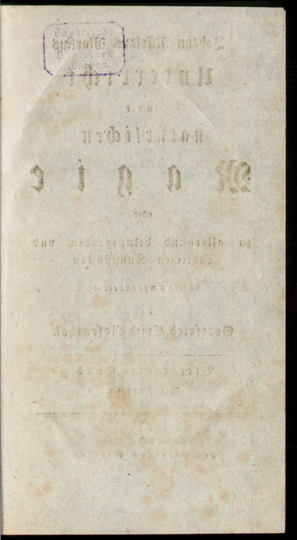 Cover of Johann Nikolaus Martius Unterricht in der natürlichen Magie, oder zu allerhand belustigenden und nützlichen Kunststücken. 14