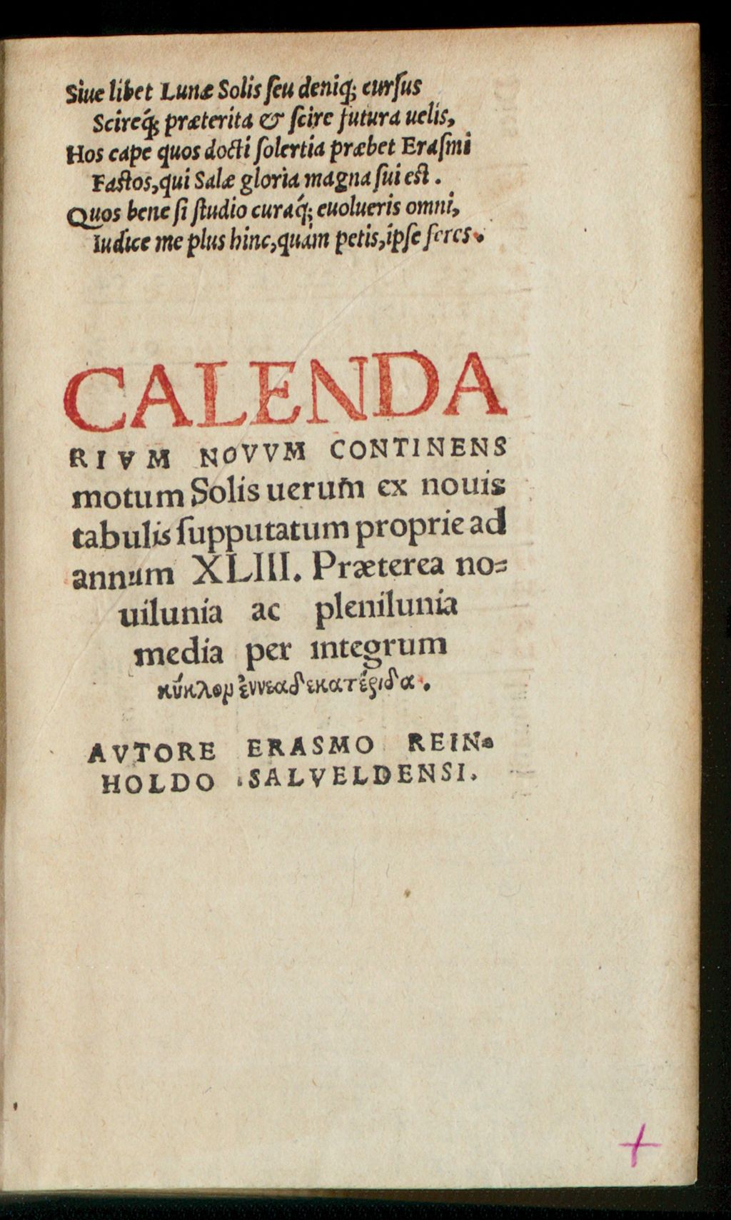 Cover of Enchiridion Piarvm Precationum