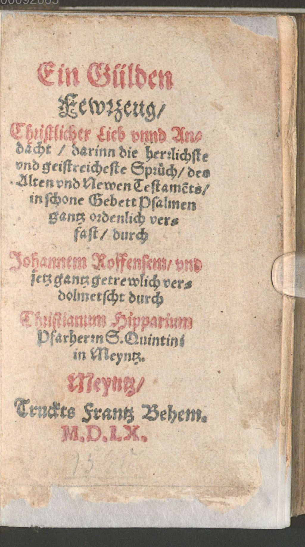 Cover of Ein Gülden Fewrzeug, Christlicher Lieb vnnd Andacht