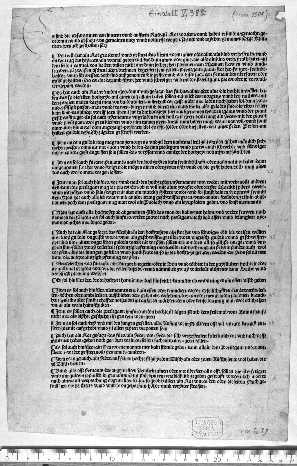 Cover of [E]s sind die geswornnen von innerm und ausserm Rate zu Rat worden unnd haben erfunden, gemacht, geordennt ... hernach geschriben sätz