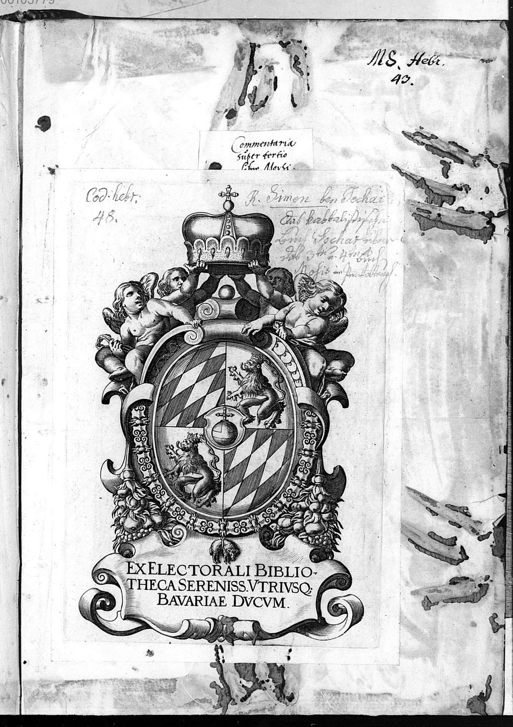 Cover of Zohar Leviticus - BSB Cod.hebr. 48
