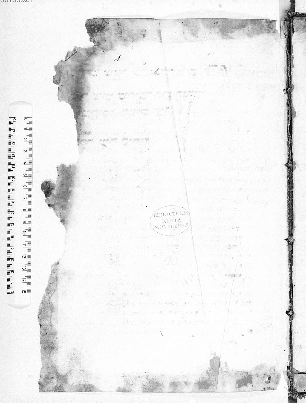 Cover of Zohar , Lev 15-27 - BSB Cod.hebr. 68