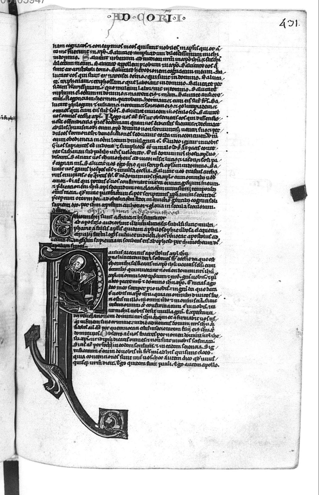 Cover of Biblia sacra - BSB Clm 4627