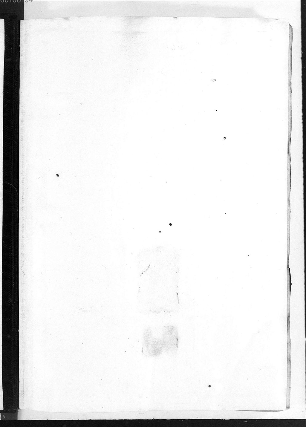 Cover of Decisiones antiquae Rotae Romanae - BSB Clm 3871