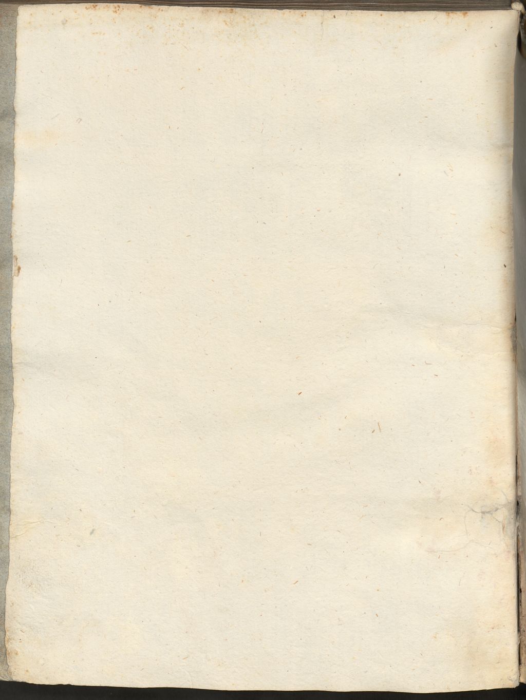 Cover of Elia Chajjim ben Benjamin aus Genazzano, Igeret ḥamudot , Verteidigung der Kabbala - BSB Cod.hebr. 112