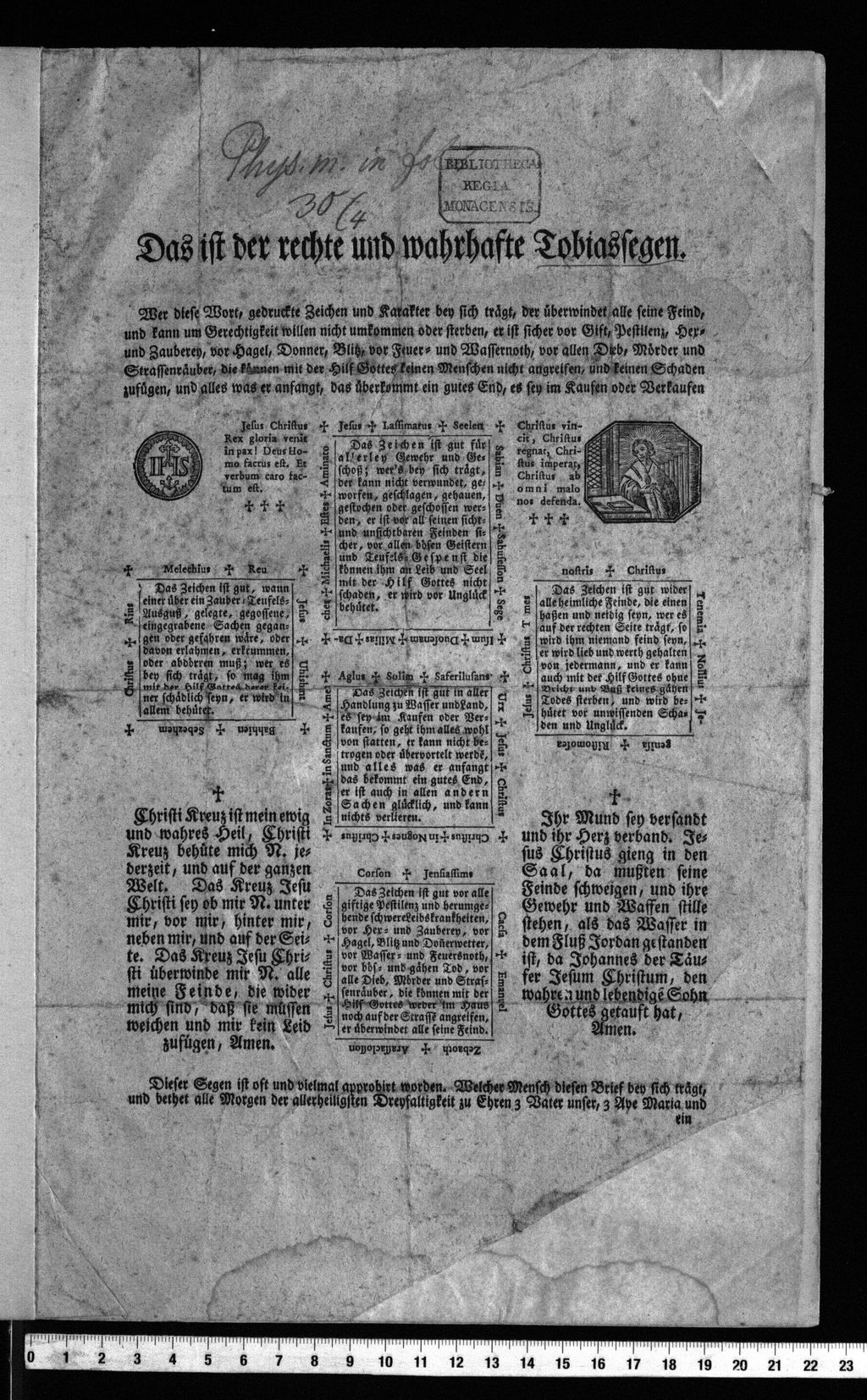 Cover of Das ist der rechte und wahrhafte Tobiassegen