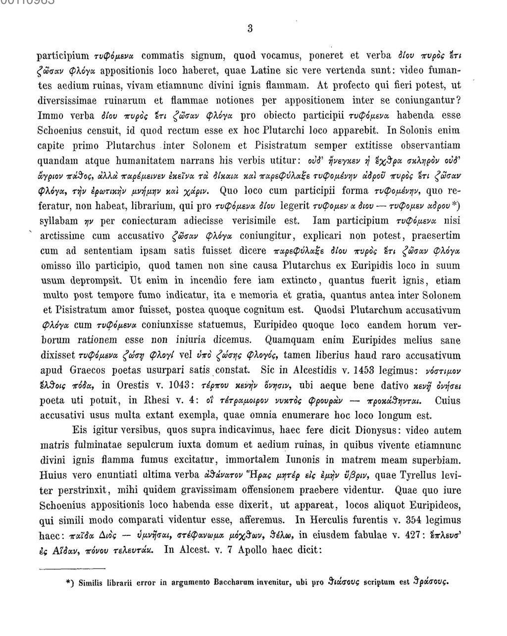 Cover of De Baccharum fabulae Euripideae locis nonnullis