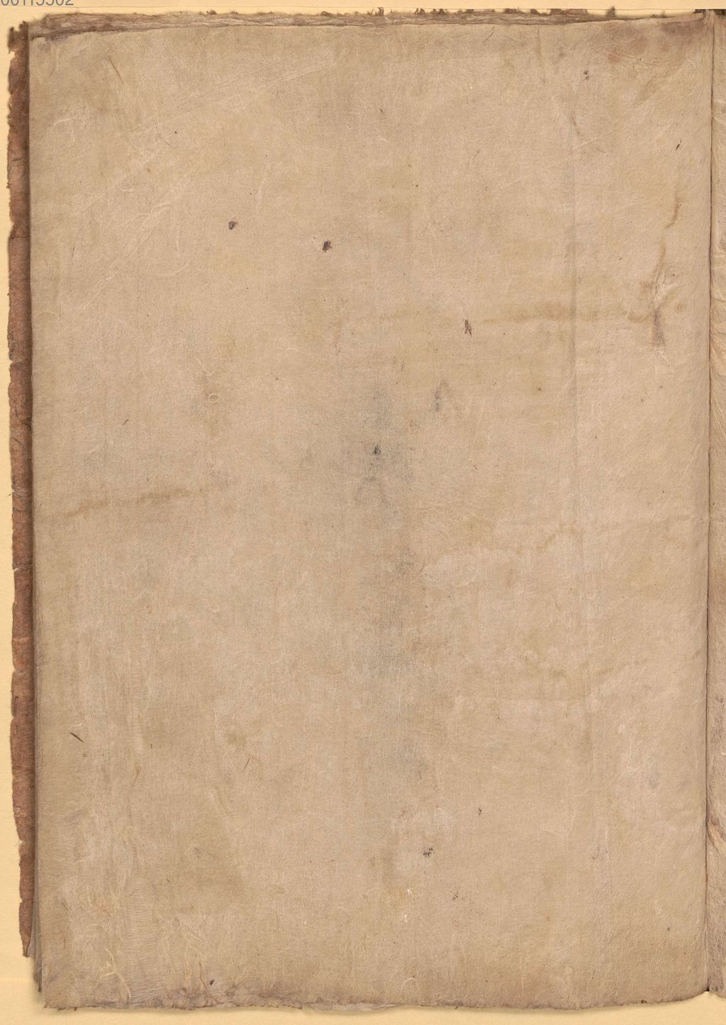 Cover of Tai shang she jin zhang jing wen