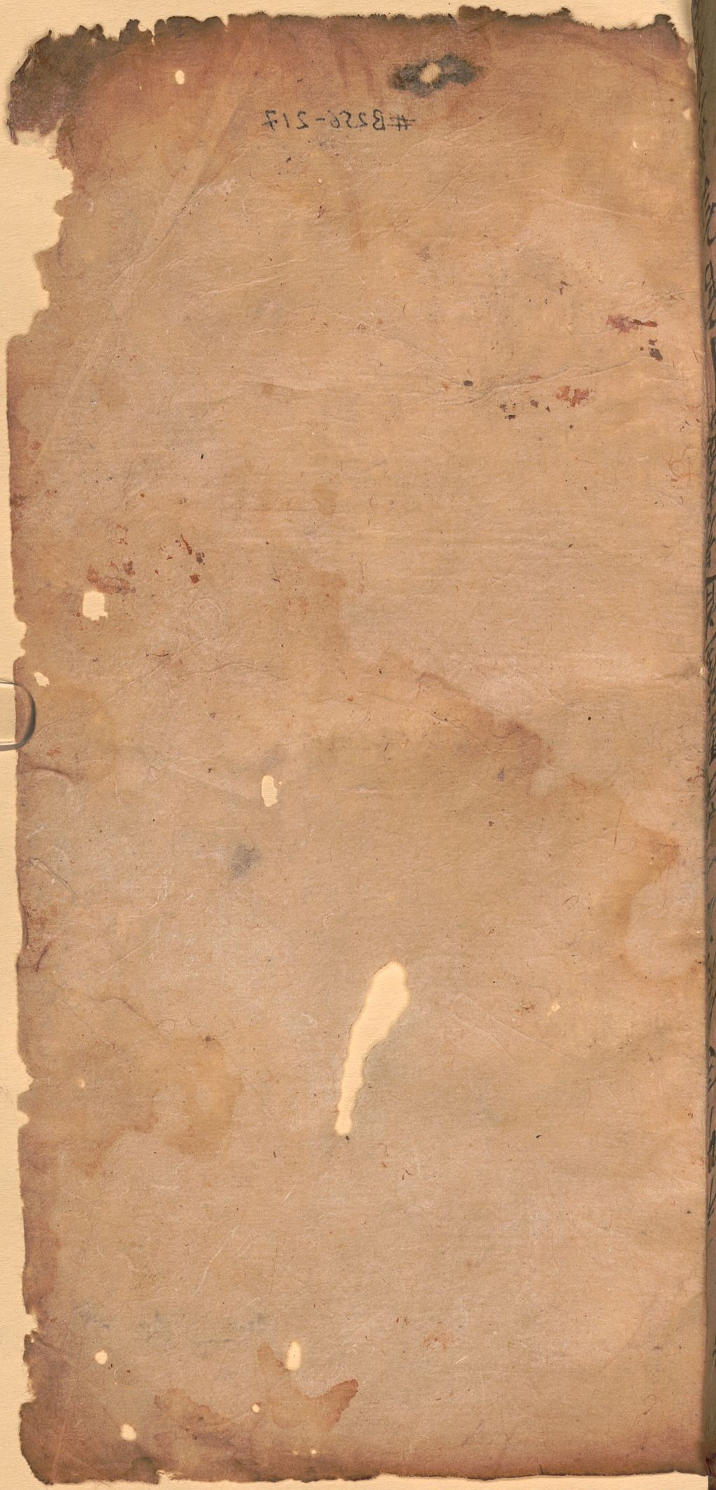 Cover of Ba wang kai jin zong jue