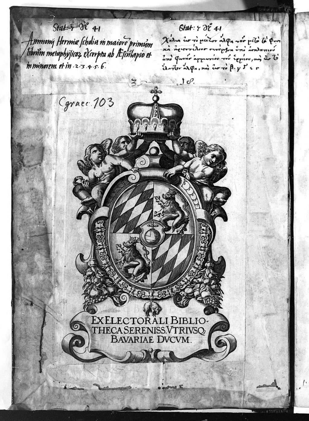 Cover of In Aristotelis Metaphysica commenaria - BSB Cod.graec. 103