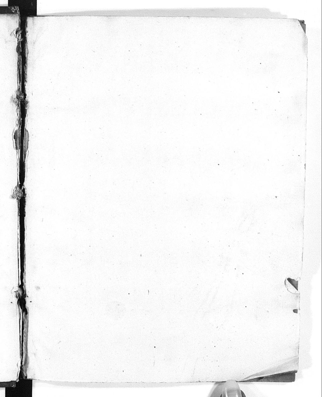Cover of Rituale Romanum - BSB Clm 2770