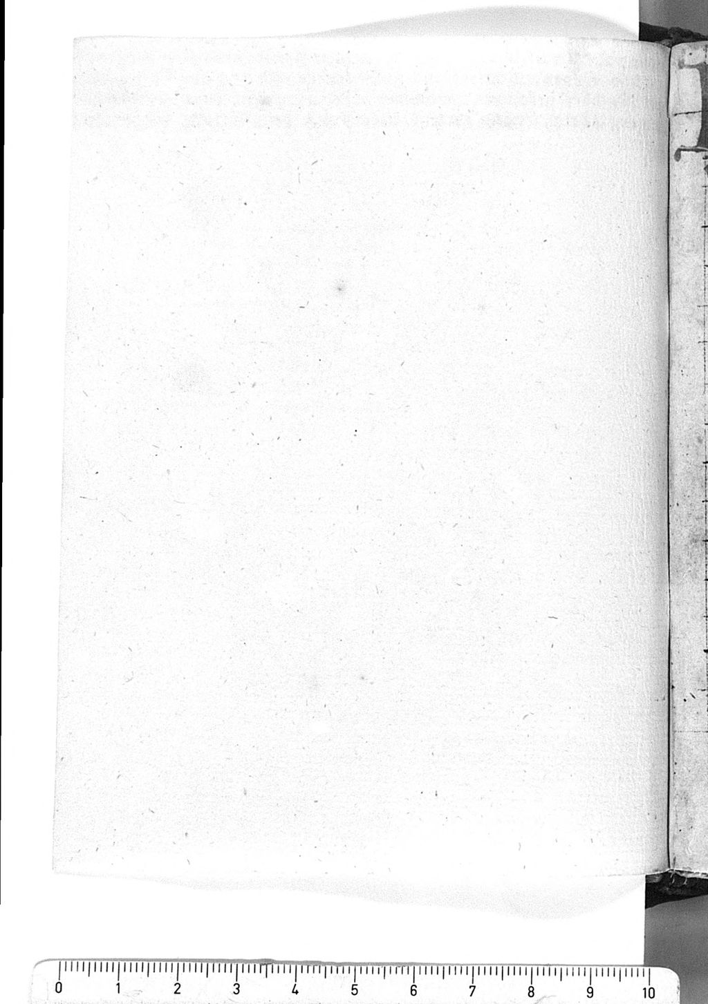 Cover of Rituale parochiale. Inde a fol. 190 dominica oratio, angelica salutatio, symbolum, generalis denique confessio germanice scripta sunt - BSB Clm 2776