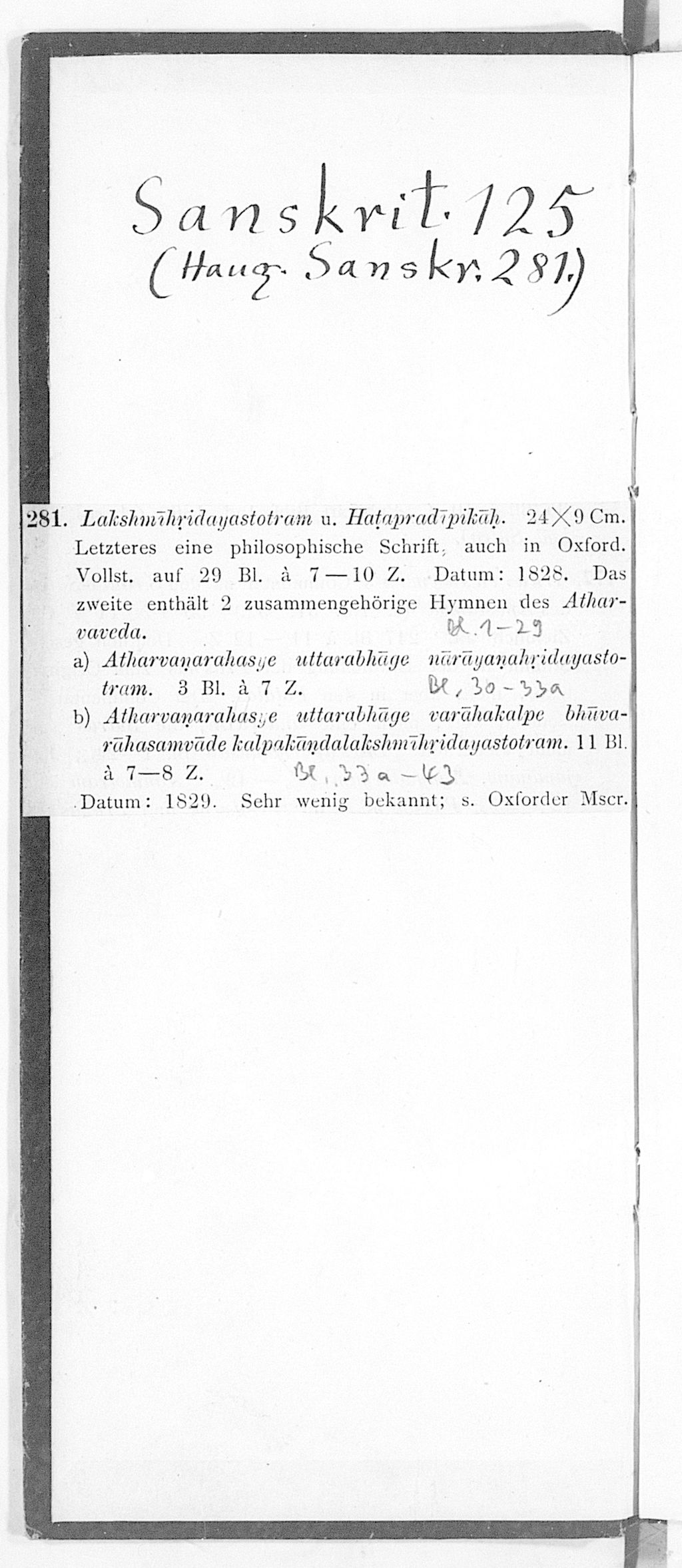Cover of Haṭhayogapradīpikā - BSB Cod.sanscr. 125 a