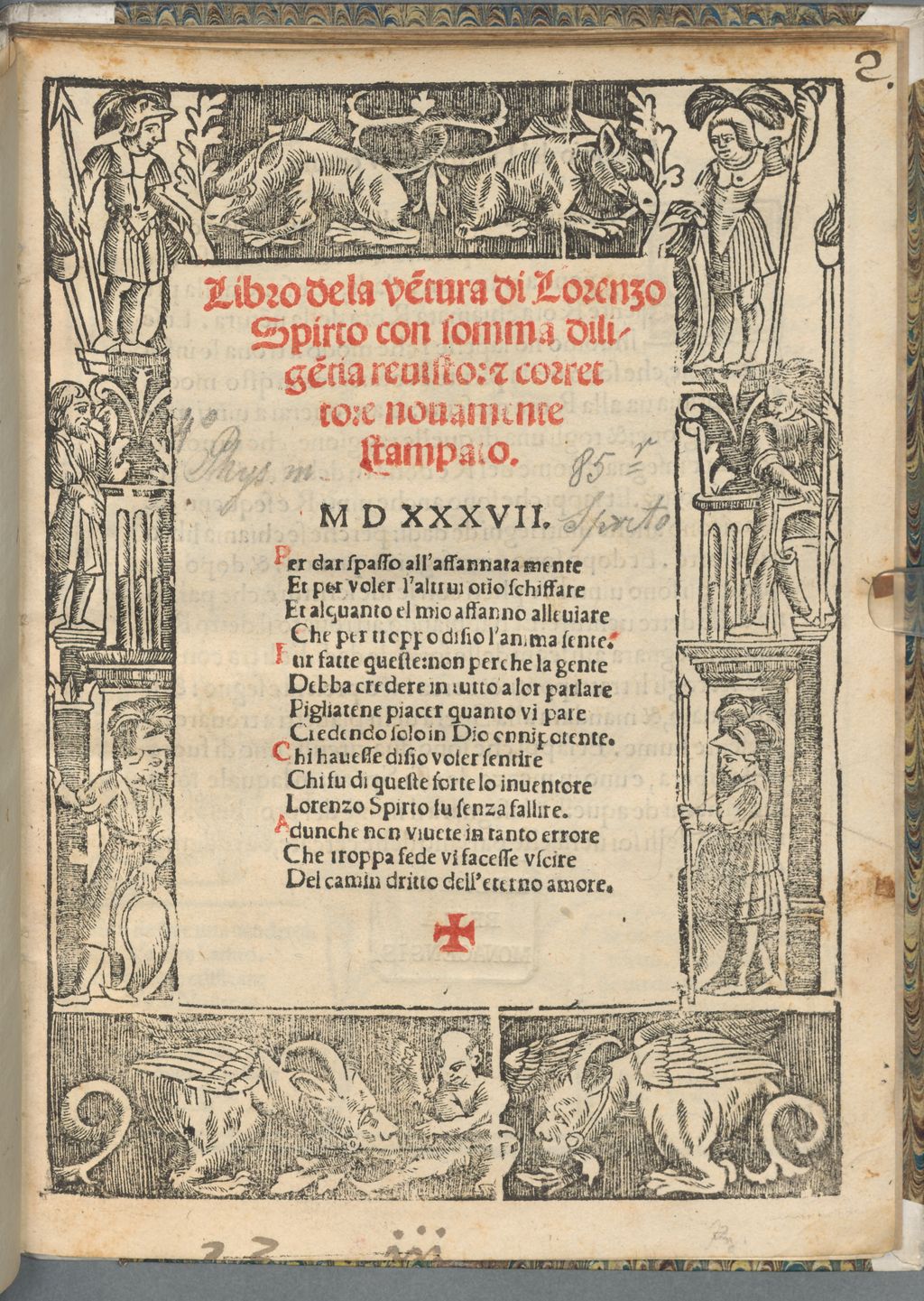 Cover of Libro de la ventura