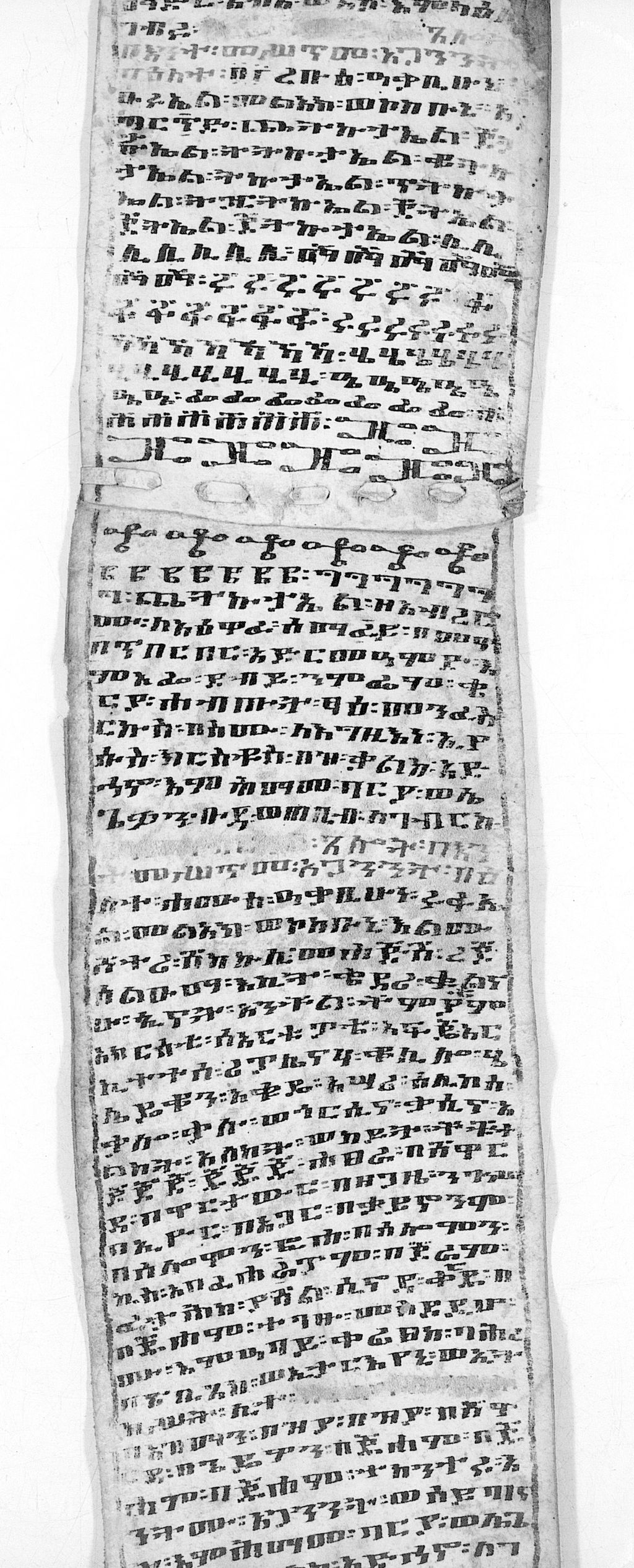 Cover of Zaubergebete in Rollenform - BSB Cod.aethiop. 85