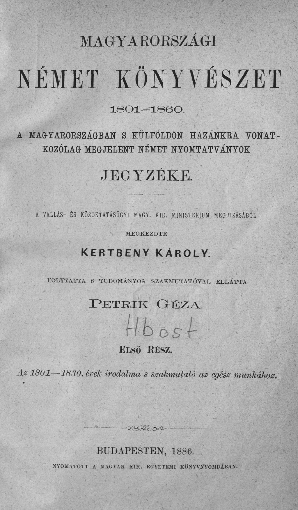 Cover of Ungarns deutsche Bibliographie 1801 - 1860