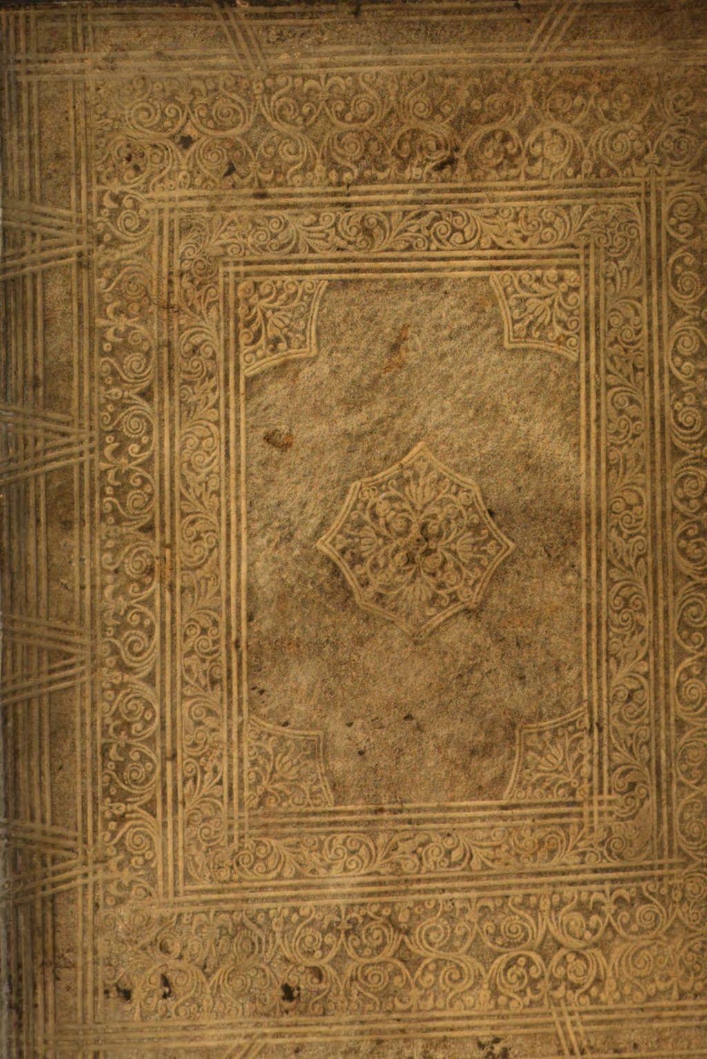 Cover of Prodromus seu prolegomena ad scholasticas disciplinas