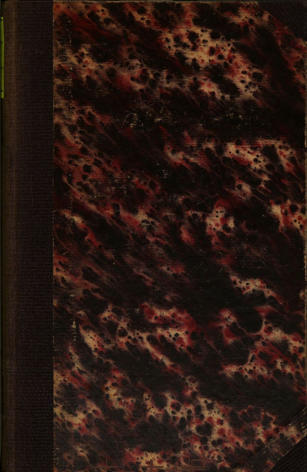 Cover of Zur Verständigung über Materialismus und Spiritualismus
