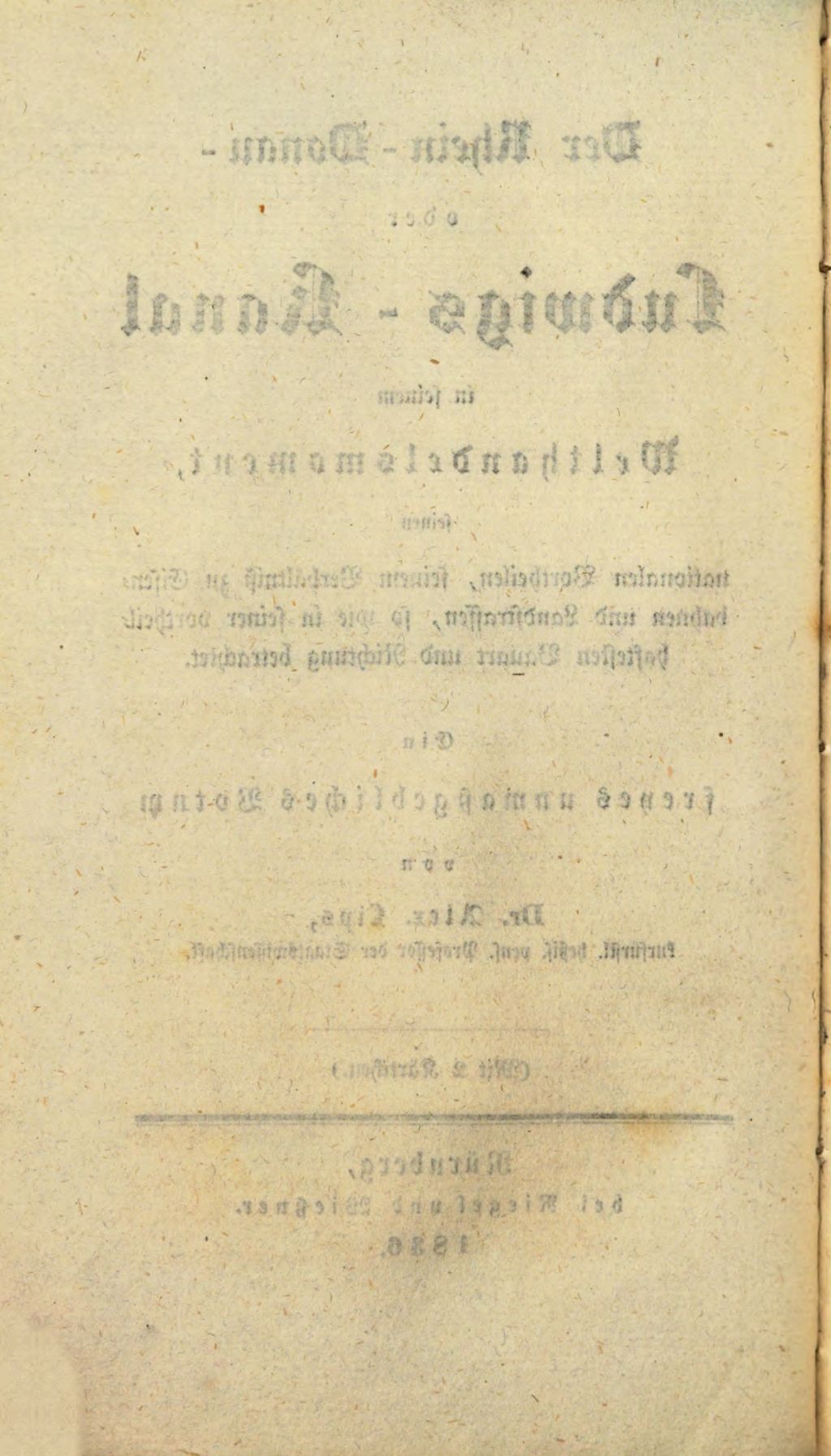 Cover of Deutschlands Welthandels Wiedergeburt oder die deutschen Eisenbahnen und der Main-Donau-Kanal