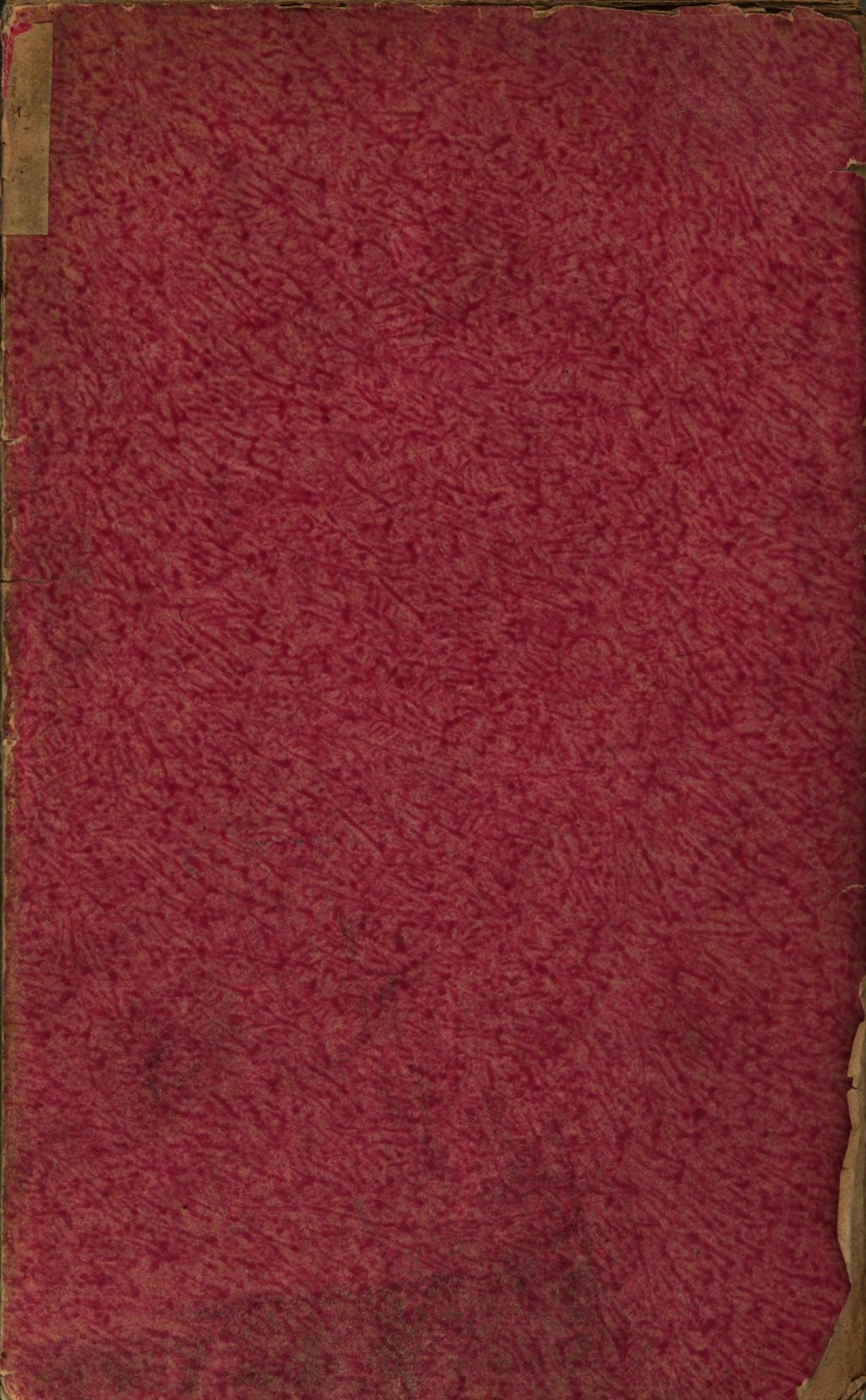 Cover of Le premier grenadier des armées