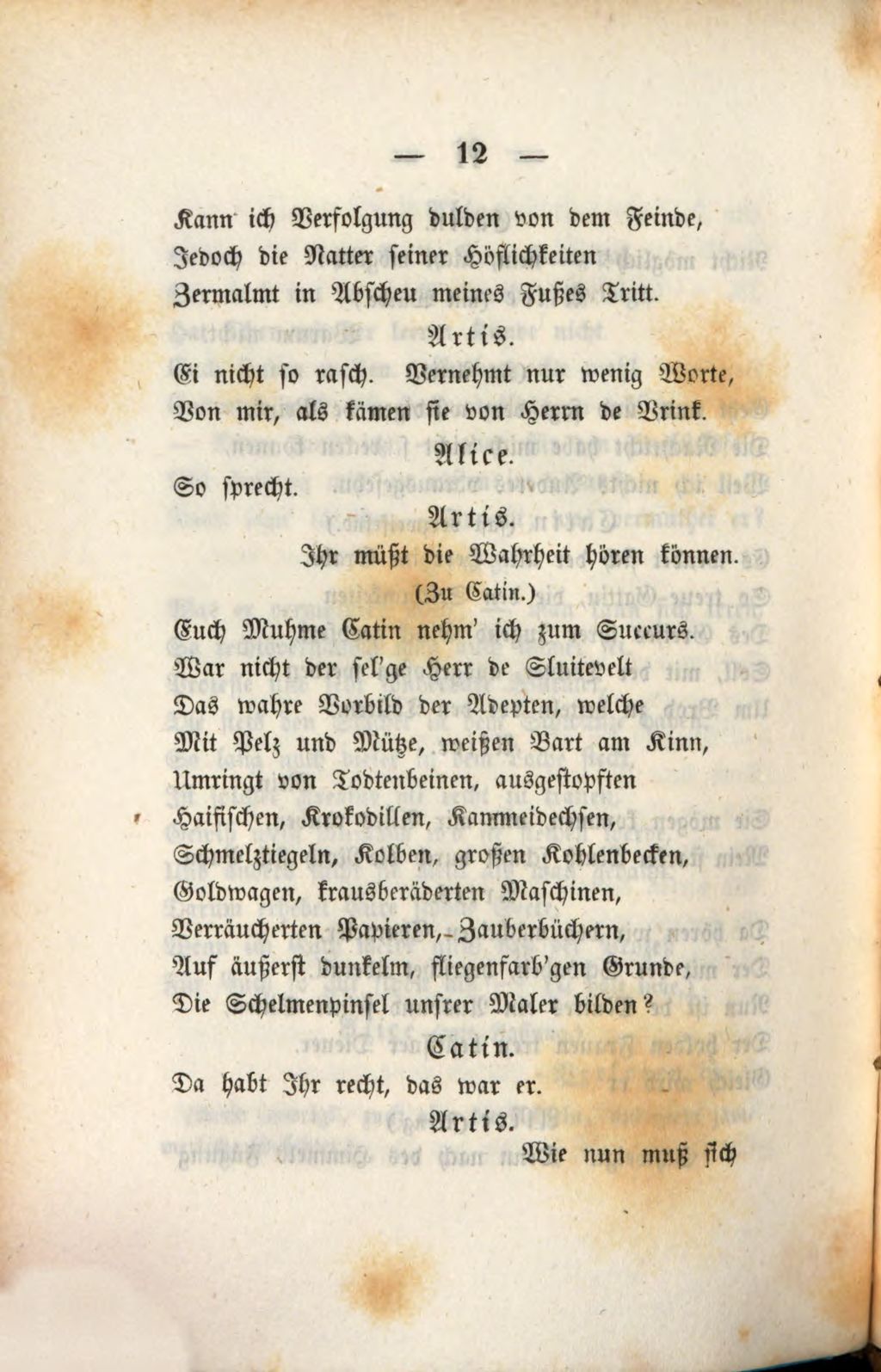 Cover of Theater