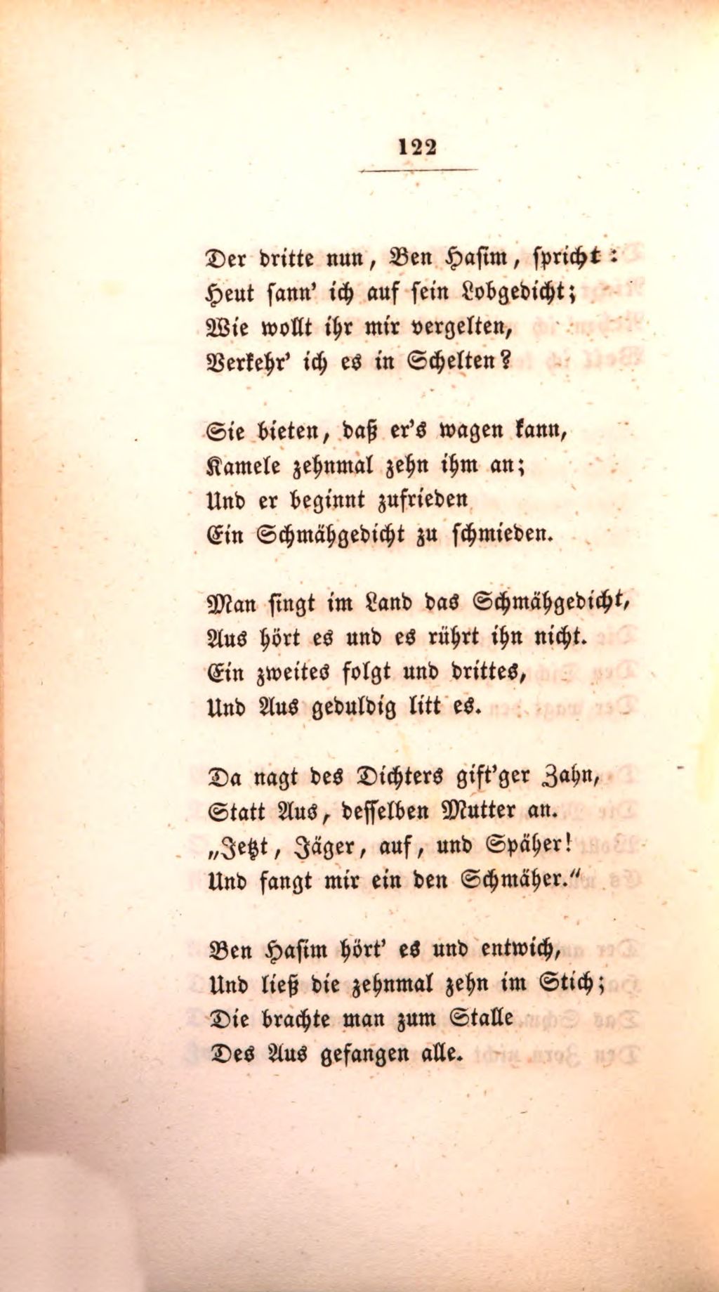Cover of Sieben Bücher Morgenländischer Sagen und Geschichten. 1. (1837)