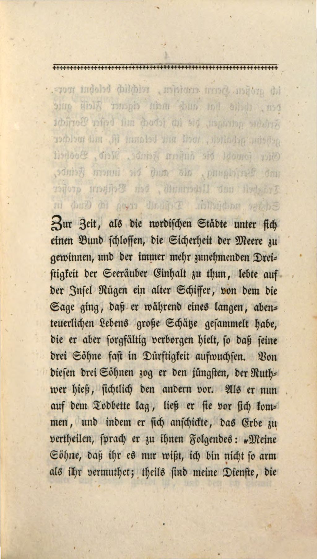 Cover of Schiffer- Sagen . 2