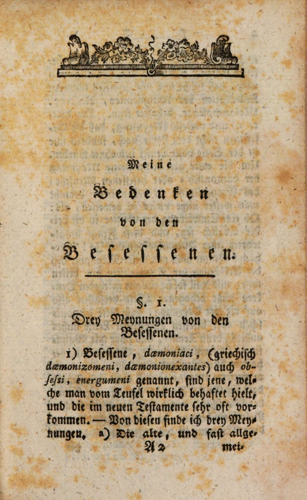 Cover of Mein Bedenken von den Besessenen