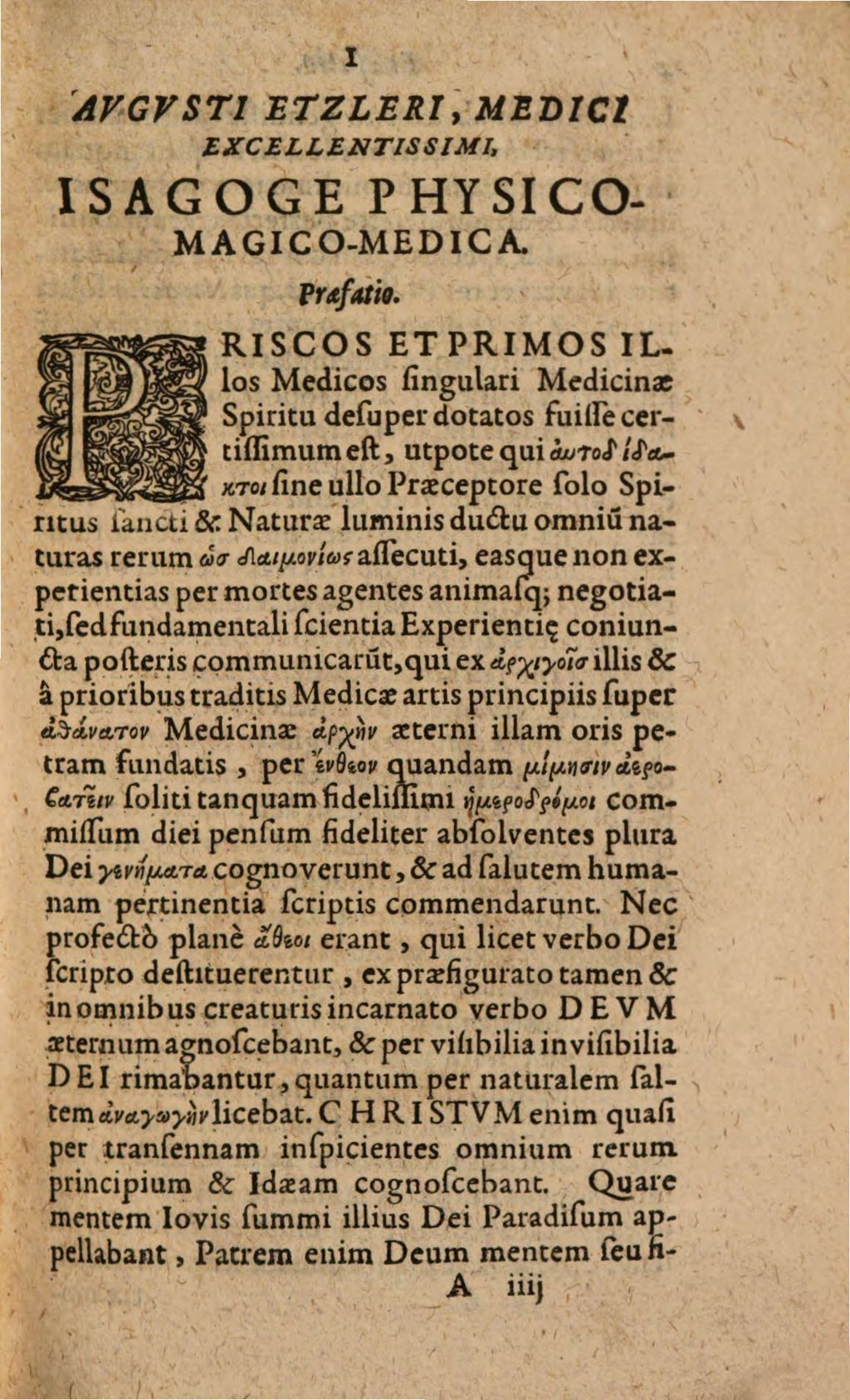 Cover of Isagoge physico-magico-medica