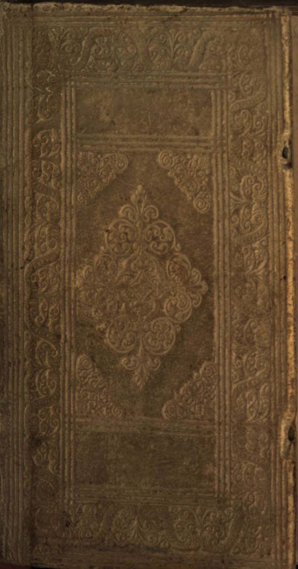 Cover of Der höllische Proteus oder tausendkünstige Versteller