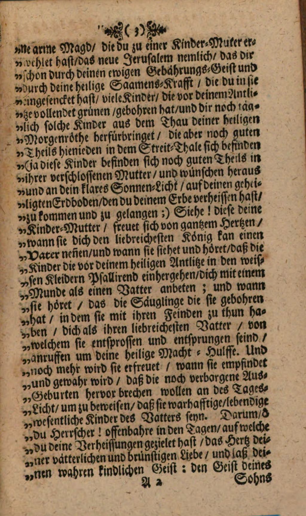 Cover of Das Gebet des Herrn, Nebst der göttlichen Antwort darauf