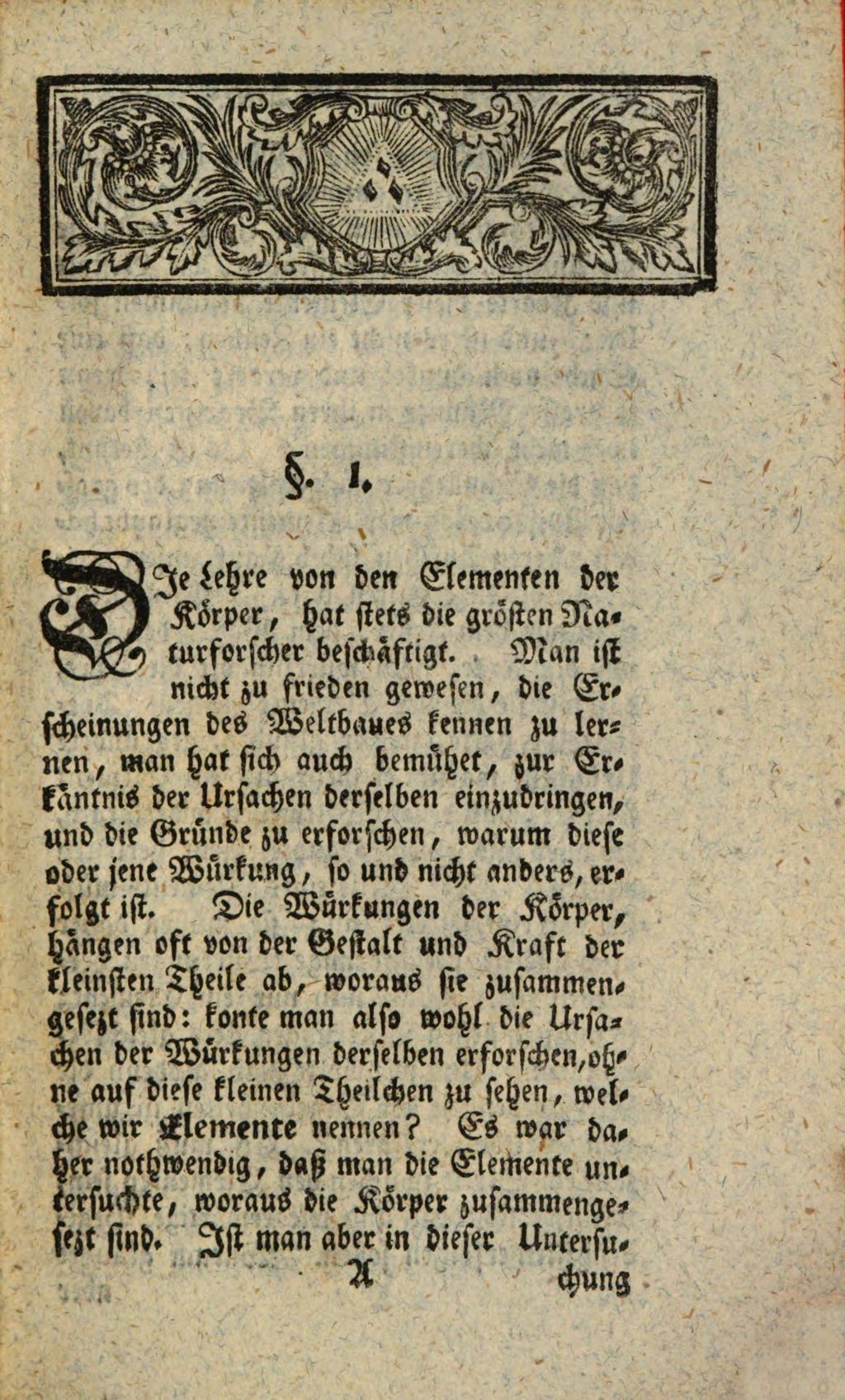 Cover of Johann Peter Eberhards der Arzneigelahrtheit Doctors Gedanken vom Feuer Und denen damit verwandten Körpern dem Licht und der elektrischen Materie
