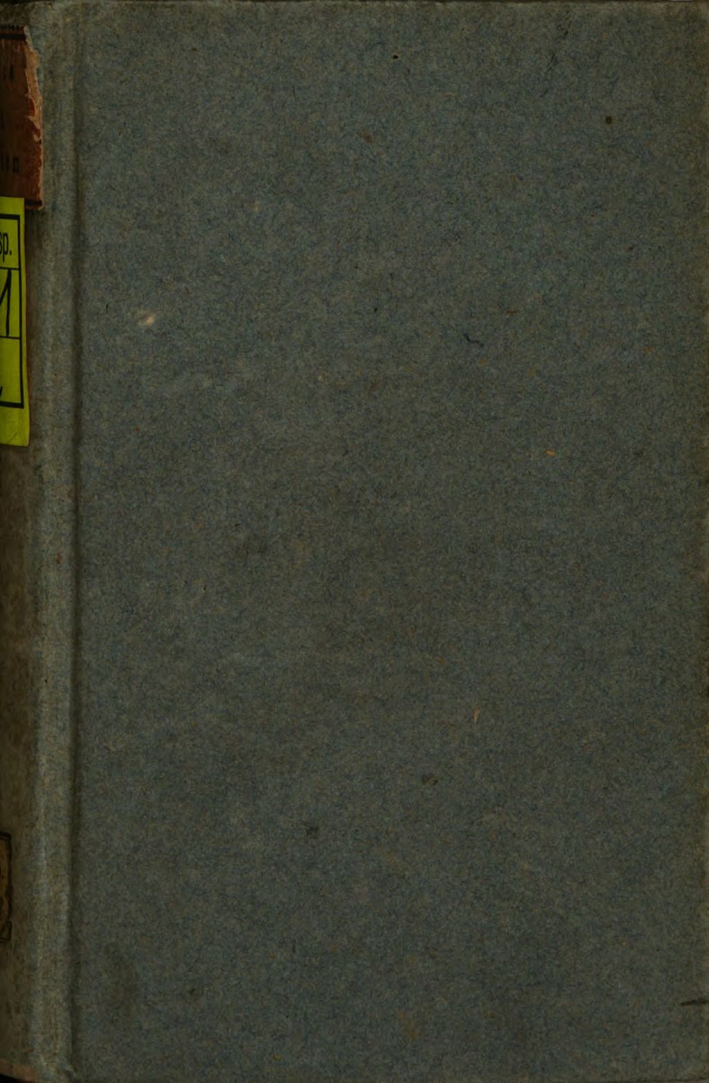 Cover of Bernhard von Fontenelle Dialogen über die Mehrheit der Welten
