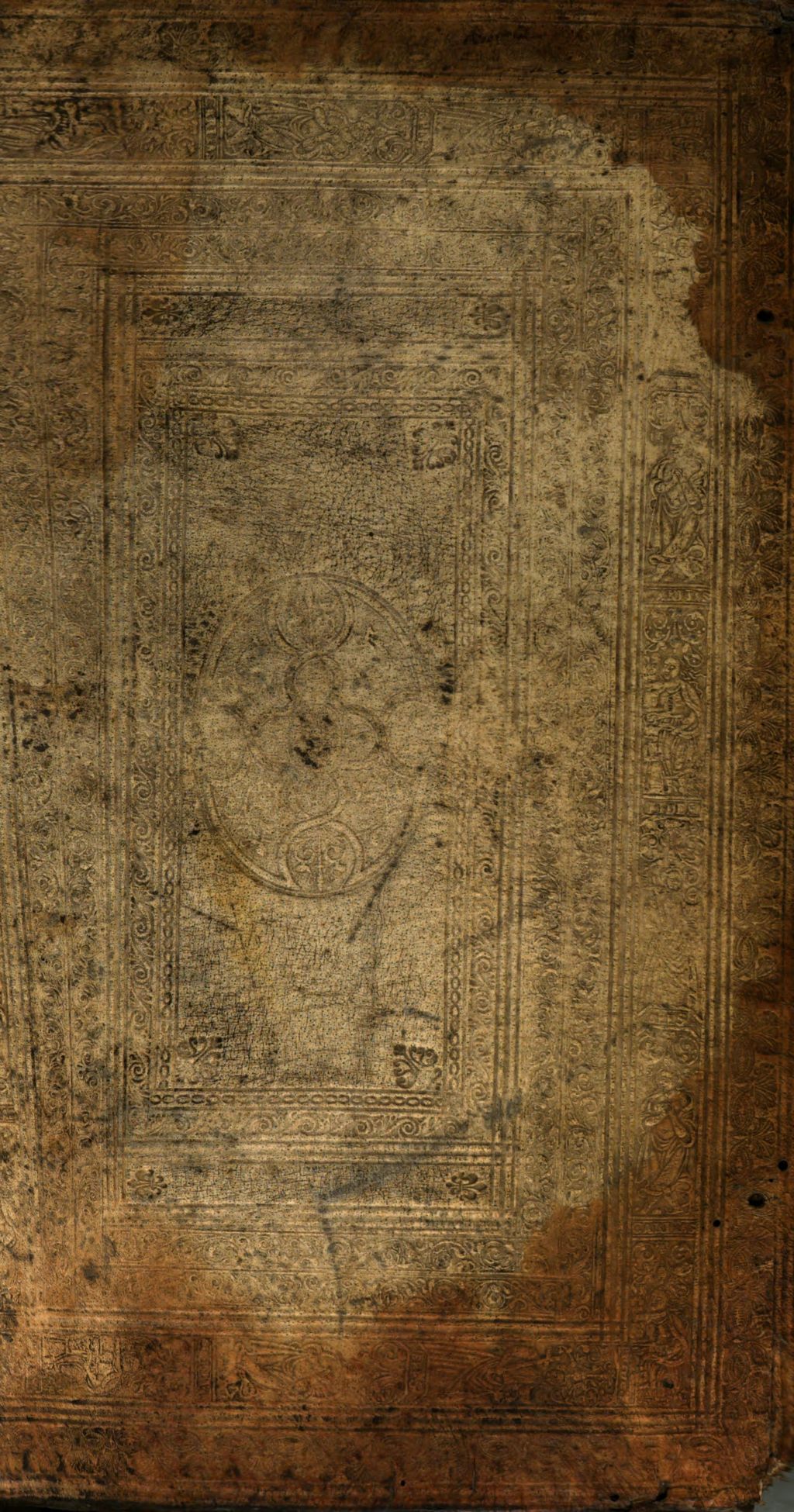 Cover of Benedicti Pererii Valentini E Societate Iesu Commentariorum In Danielem Prophetam Libri Sexdecim