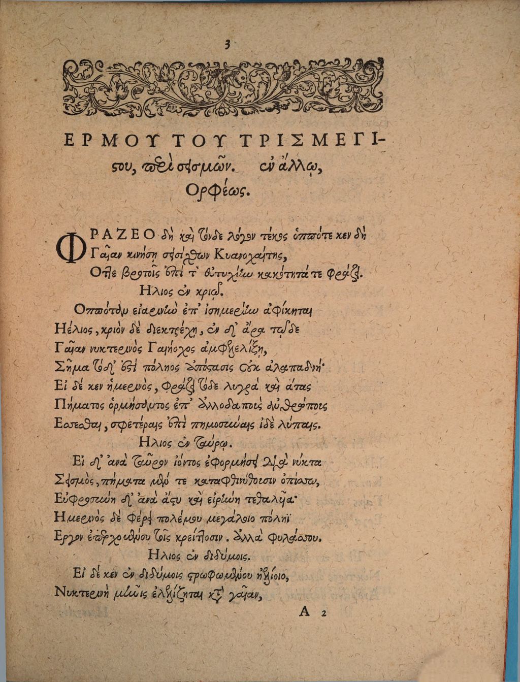 Cover of Orphei seu Mercurii ter maximi prognostica a terrae motibus