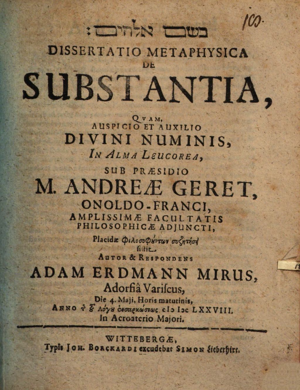 Cover of Dissertatio Metaphysica De Substantia