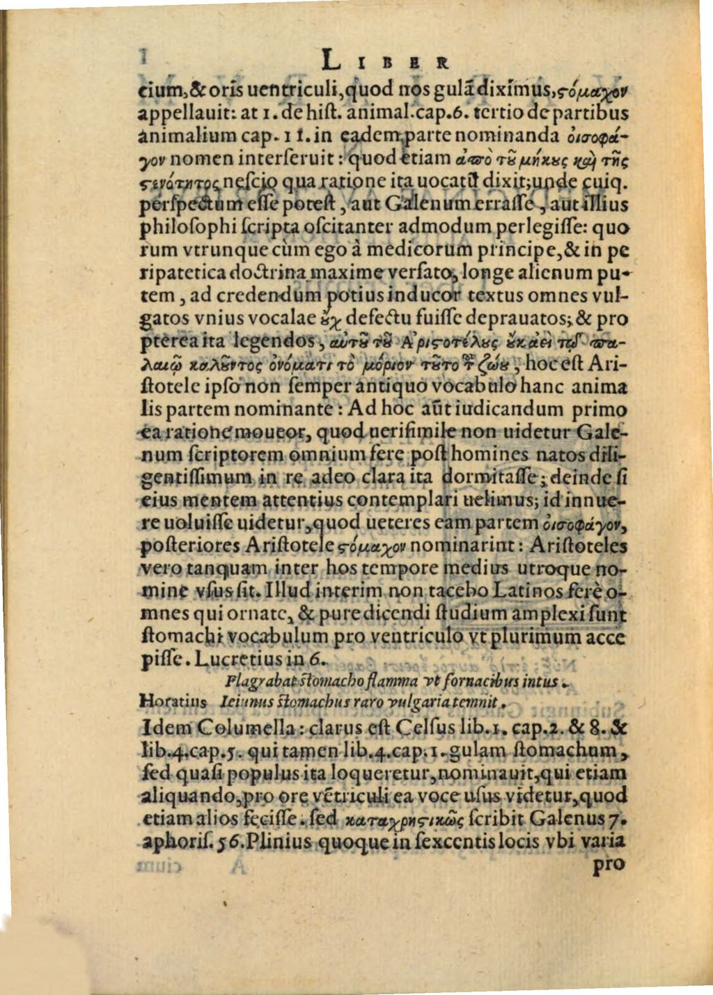Cover of Variarum lectionum libri quatuor