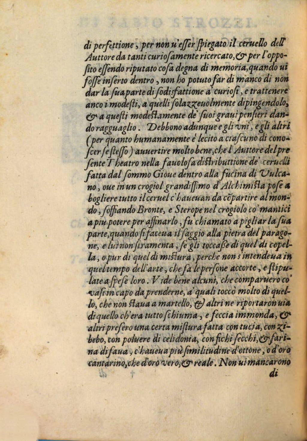 Cover of Il theatro de vari e diversi cervelli mondani