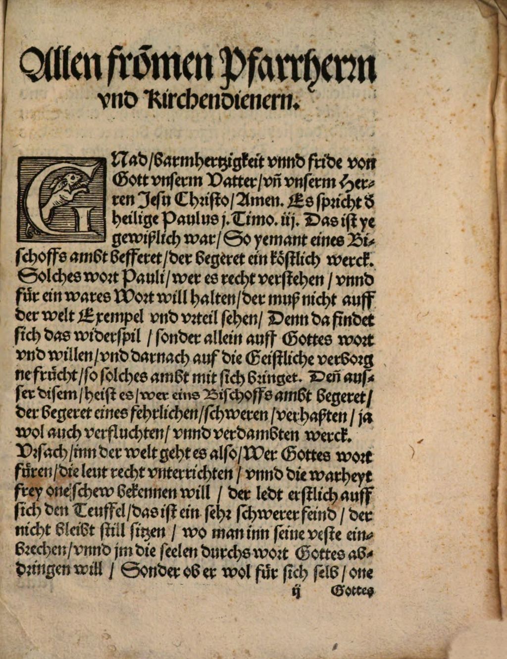 Cover of Agend Büchlein für die Pfarrherren auff dem Land
