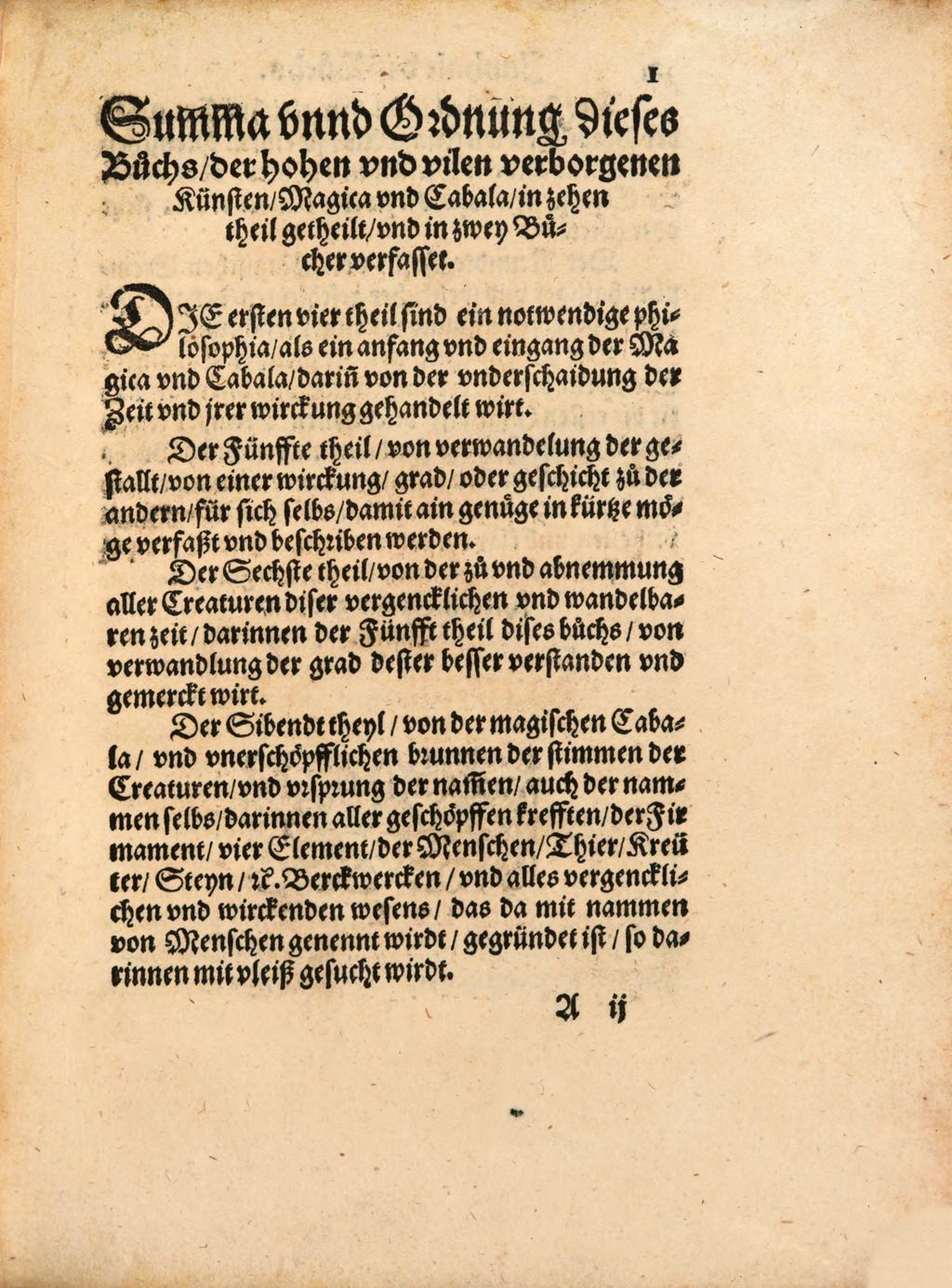 Cover of Unterthenigste beschreibung der hoch und verborgenen Künsten, Magien und Cabala