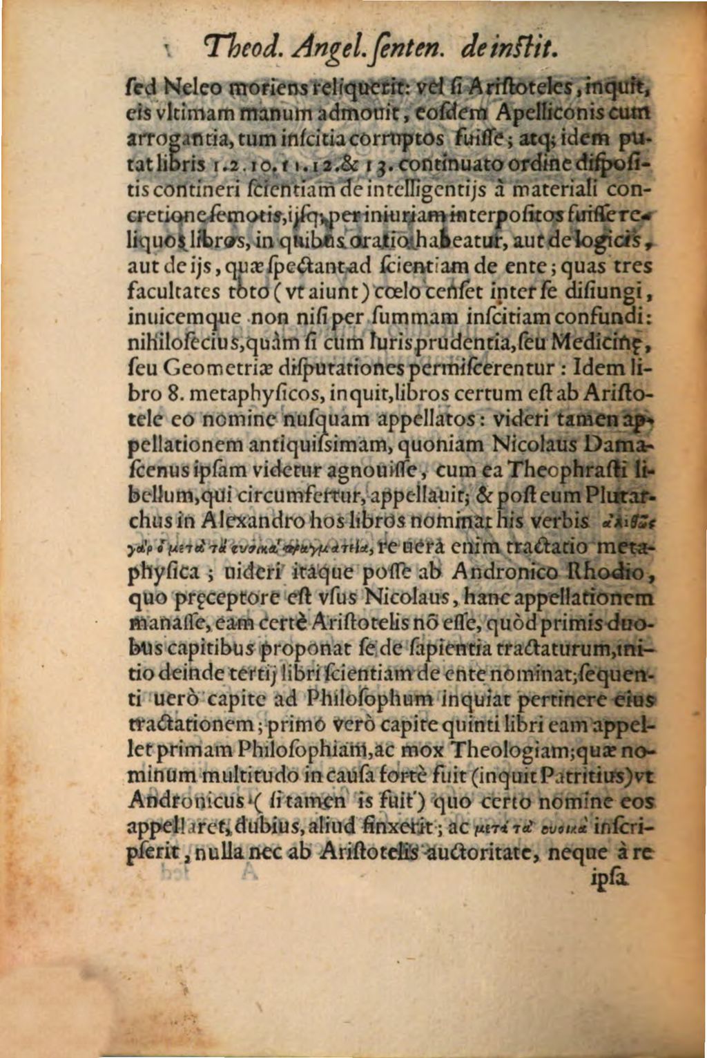 Cover of Quod Metaphysica sint eadem, quae Physica, nova sententia