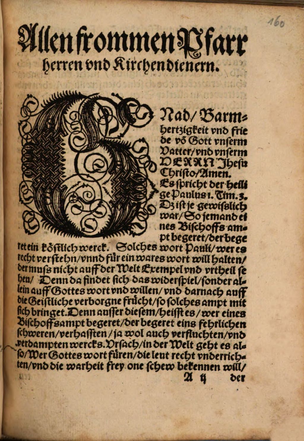 Cover of Agend Büchlein, Für die Pfarrherrn auff dem Land