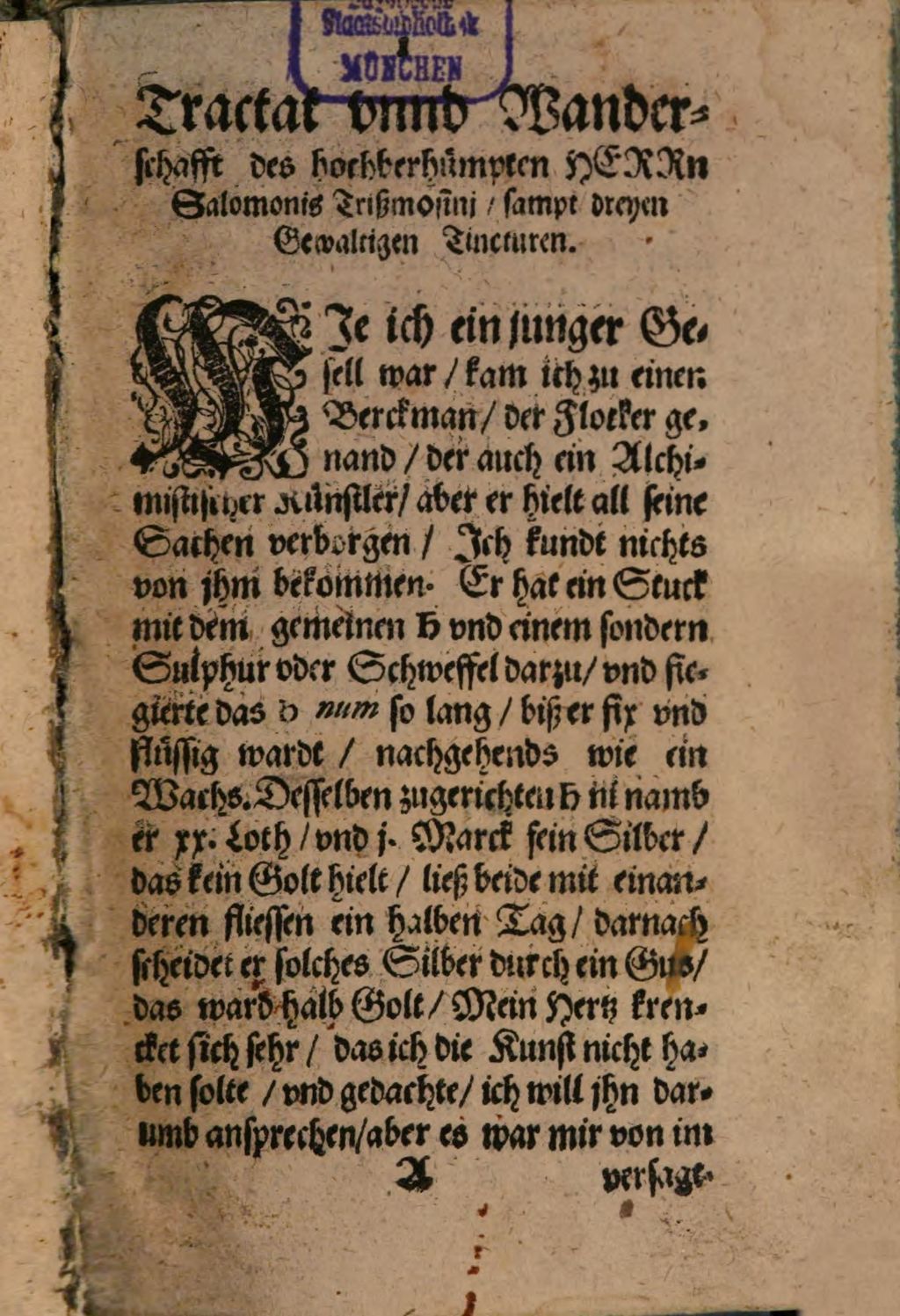 Cover of Avrevm Vellvs, Oder Güldin Schatz vnd Kunstkammer
