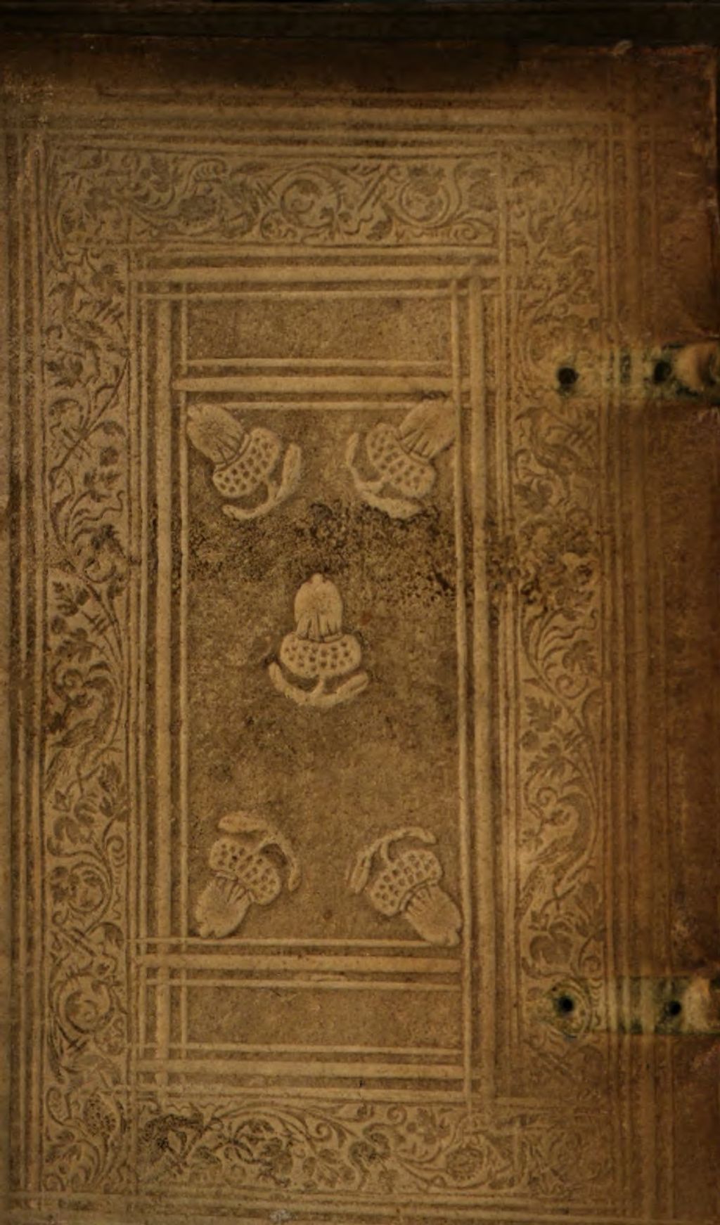 Cover of Summa aurea de virtutibus et vitiis. 1. (1551)